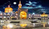 ولادت امام رضا (ع)